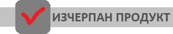 GPS навигация 4.3" за камион